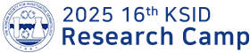 2025 16th KSID Research Camp